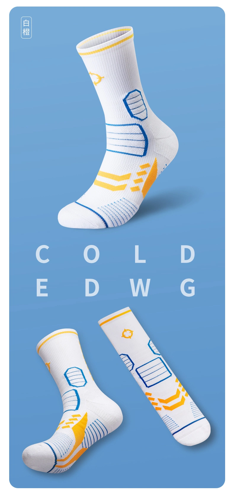 Custom Design Running Men Socks Ankle Middle Length Unisex Breathable Multiple Colors Toe Thicken